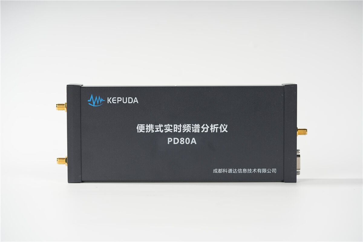 PD80A分辨率带宽频谱分析仪主图1