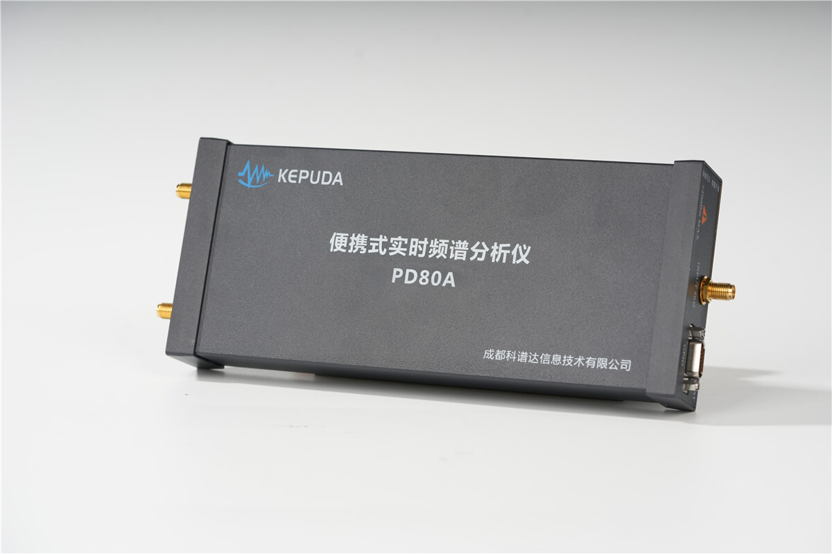 PD80A分辨率带宽频谱分析仪